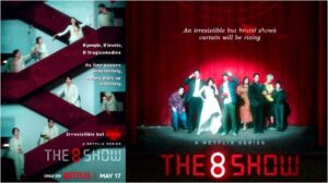 Drakor Series The 8 Show