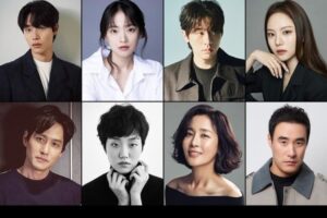The 8 Show Caster